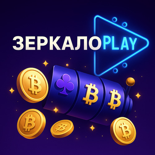 Cryptoboss Зеркало